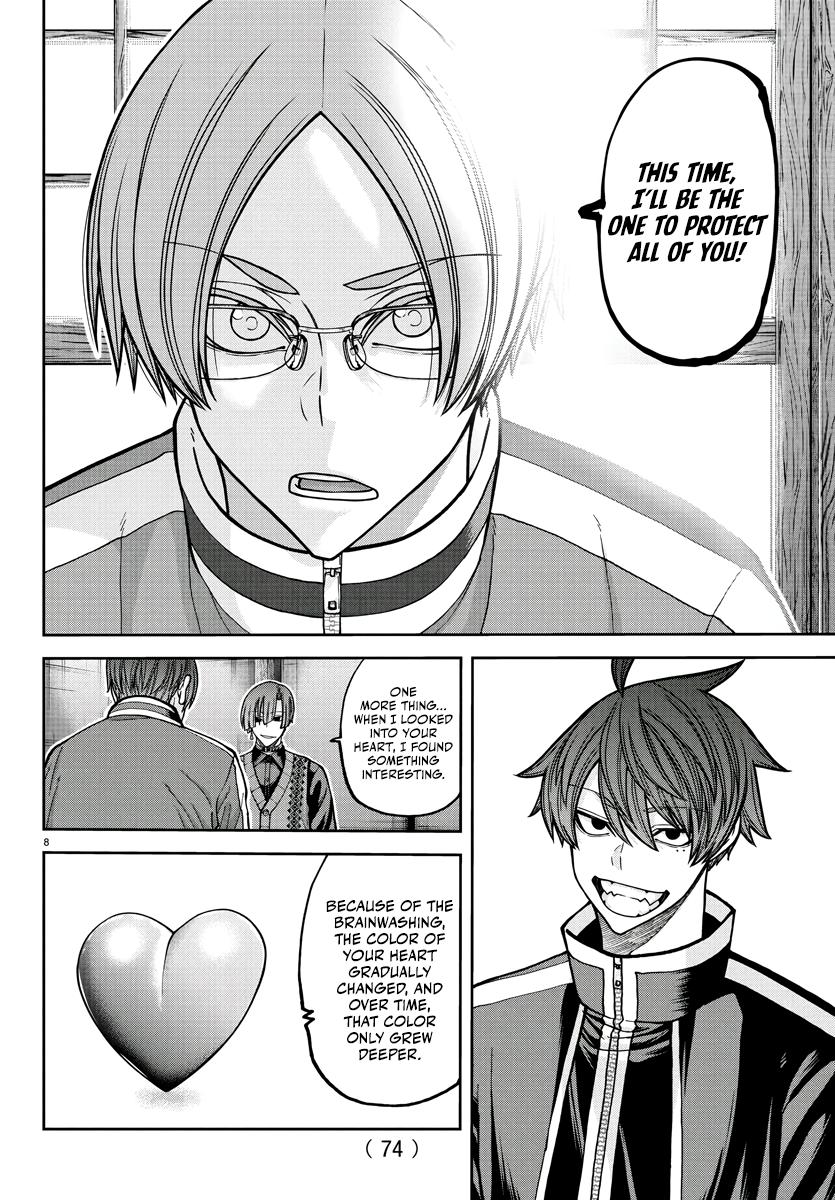 Tougen Anki - Legend of the Cursed Blood Chapter 219 9