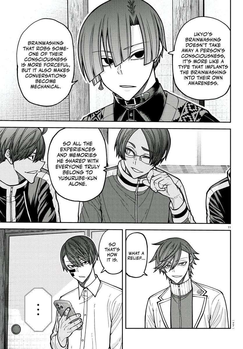 Tougen Anki - Legend of the Cursed Blood Chapter 219 12