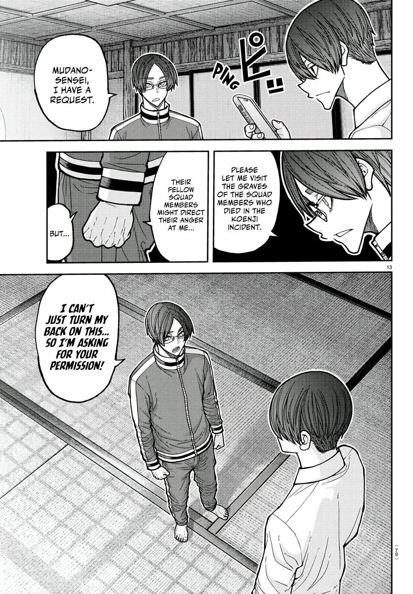 Tougen Anki - Legend of the Cursed Blood Chapter 219 14