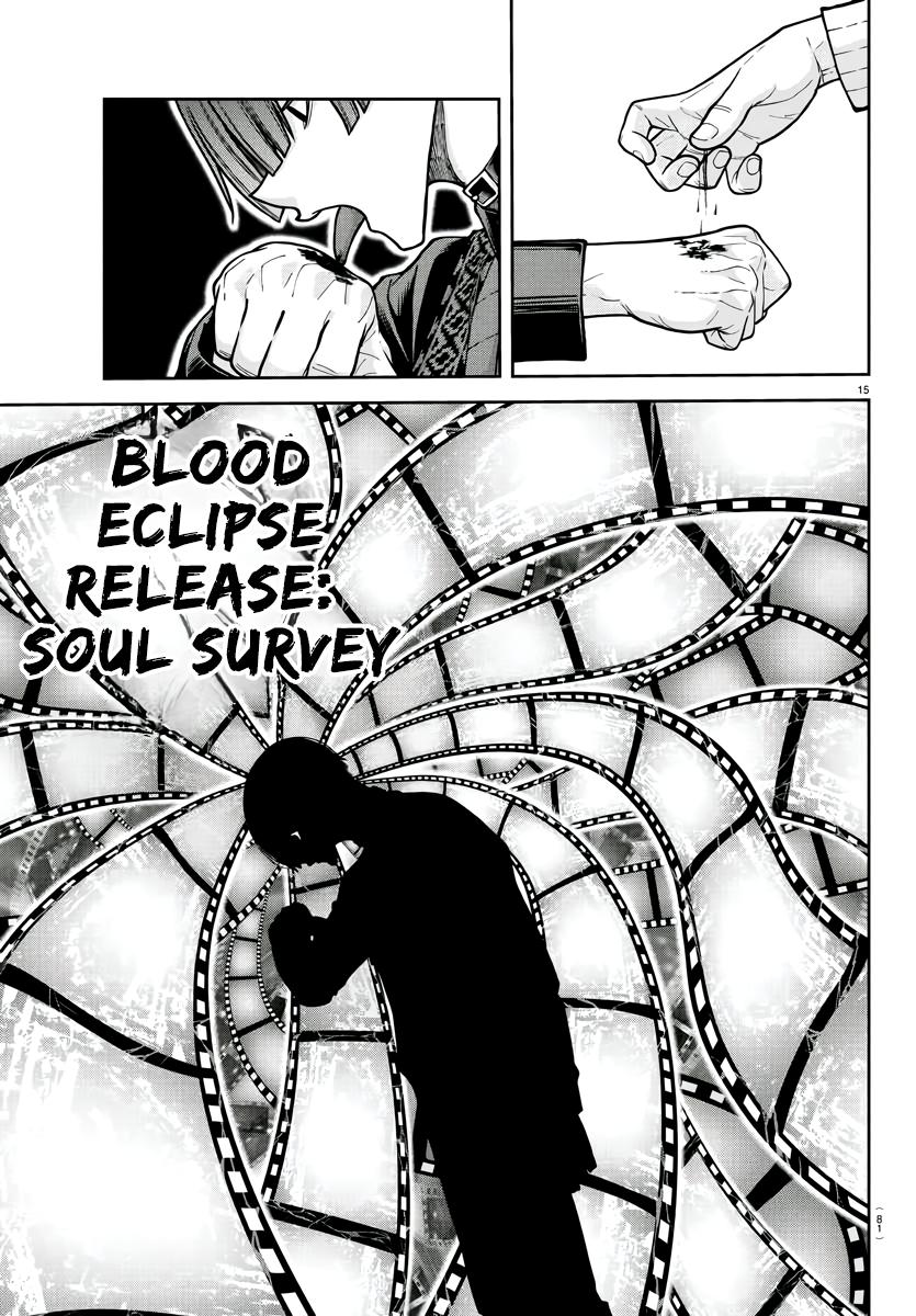 Tougen Anki - Legend of the Cursed Blood Chapter 219 16