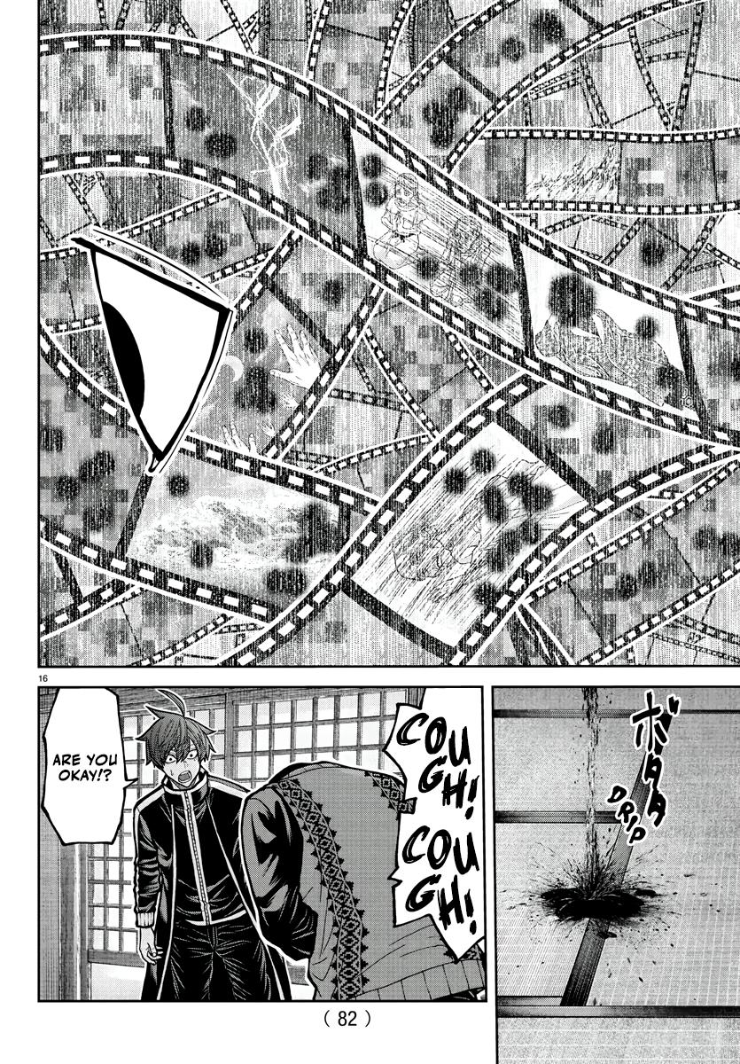 Tougen Anki - Legend of the Cursed Blood Chapter 219 17