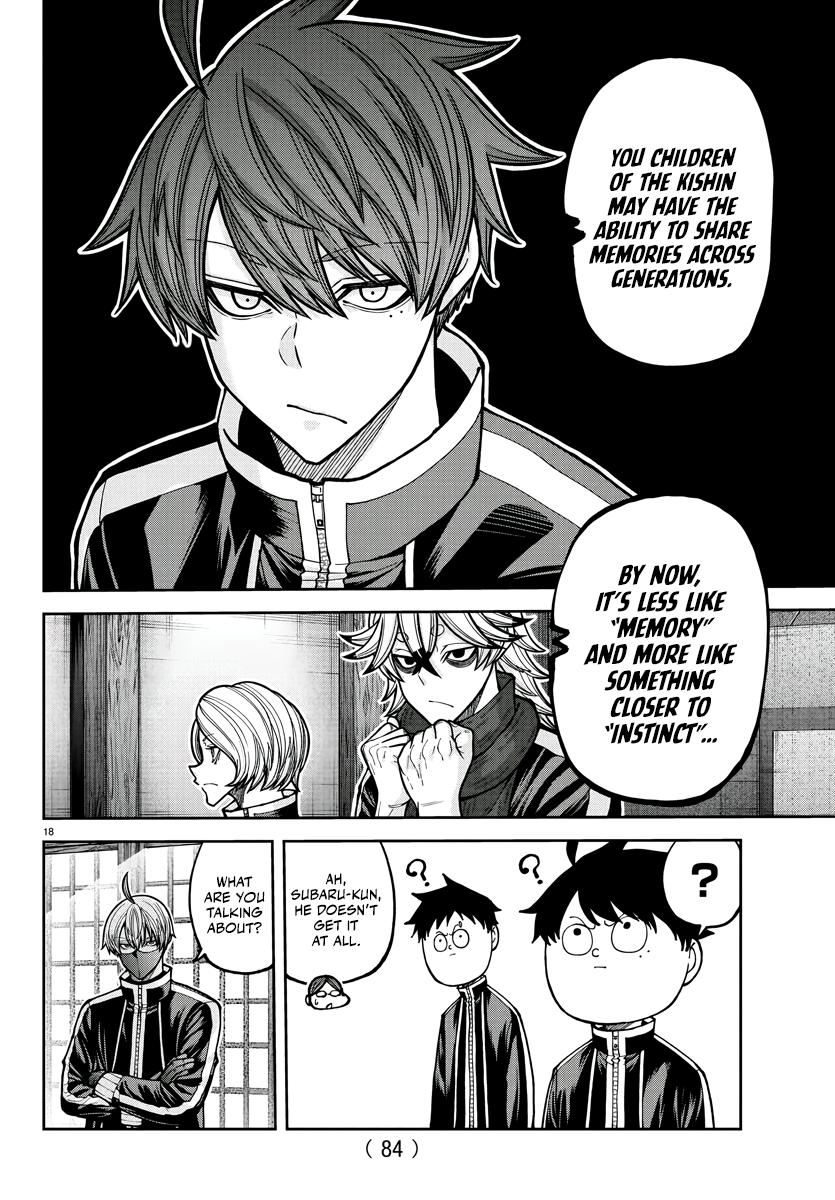 Tougen Anki - Legend of the Cursed Blood Chapter 219 19