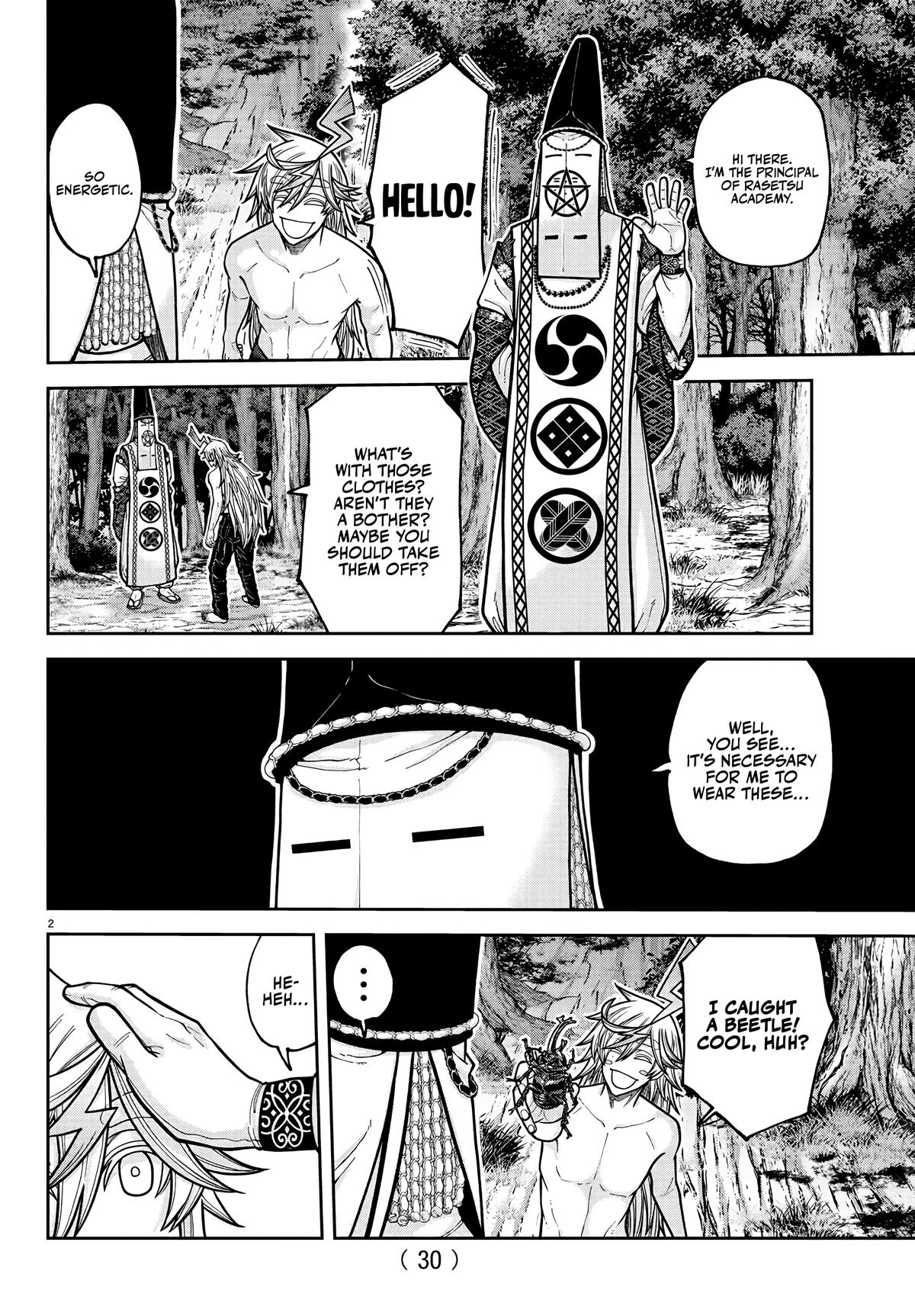 Tougen Anki Chapter 220 - Page 2 - Tougen Anki manga Chapter 220 manga