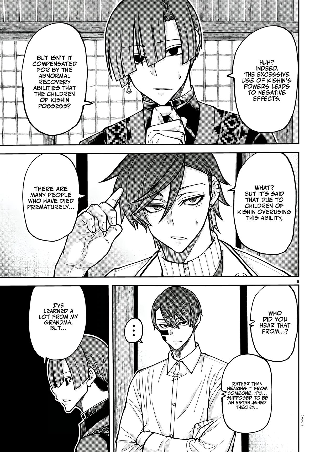 Tougen Anki - Legend of the Cursed Blood Chapter 220 5