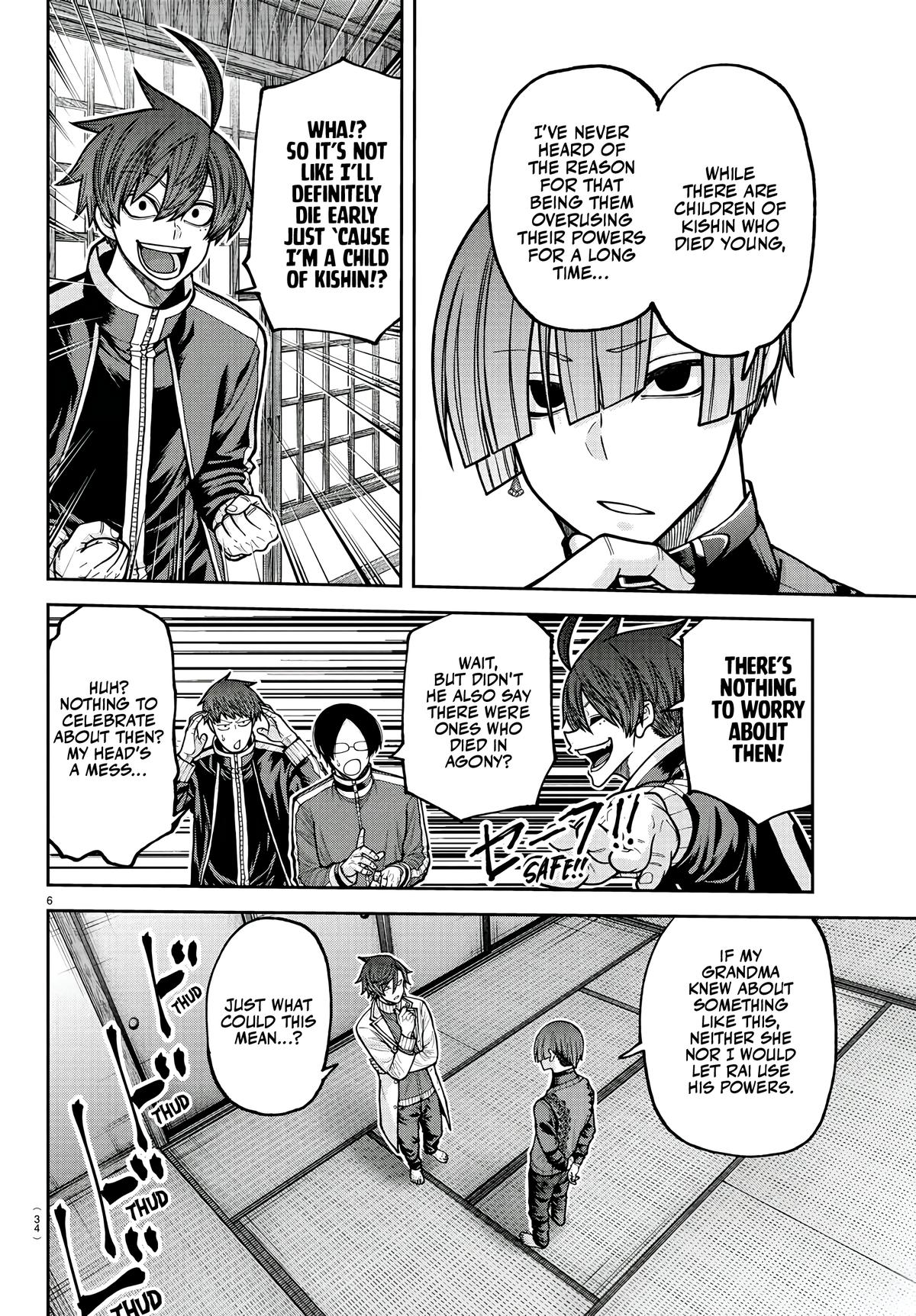 Tougen Anki - Legend of the Cursed Blood Chapter 220 6