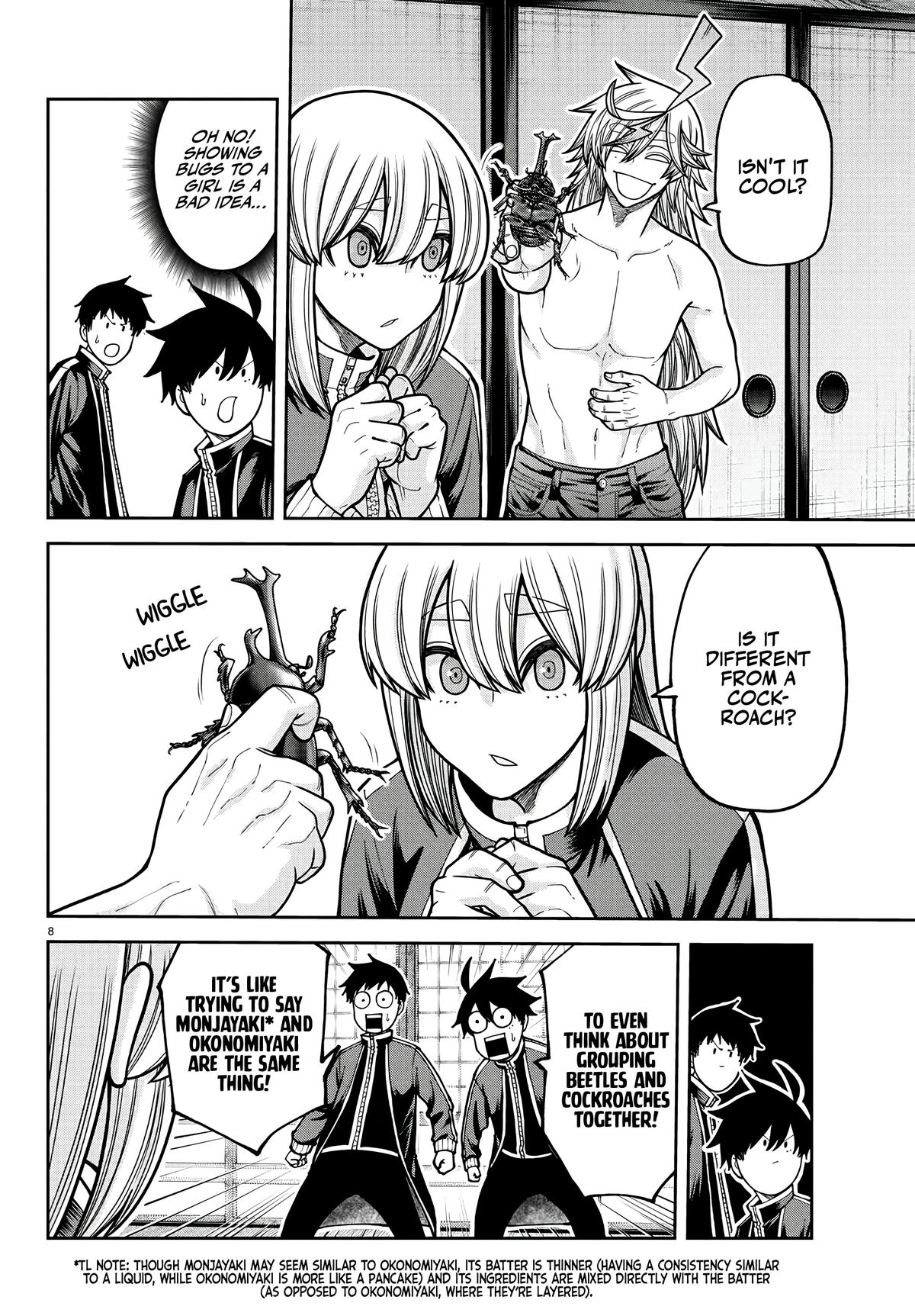 Tougen Anki - Legend of the Cursed Blood Chapter 220 8