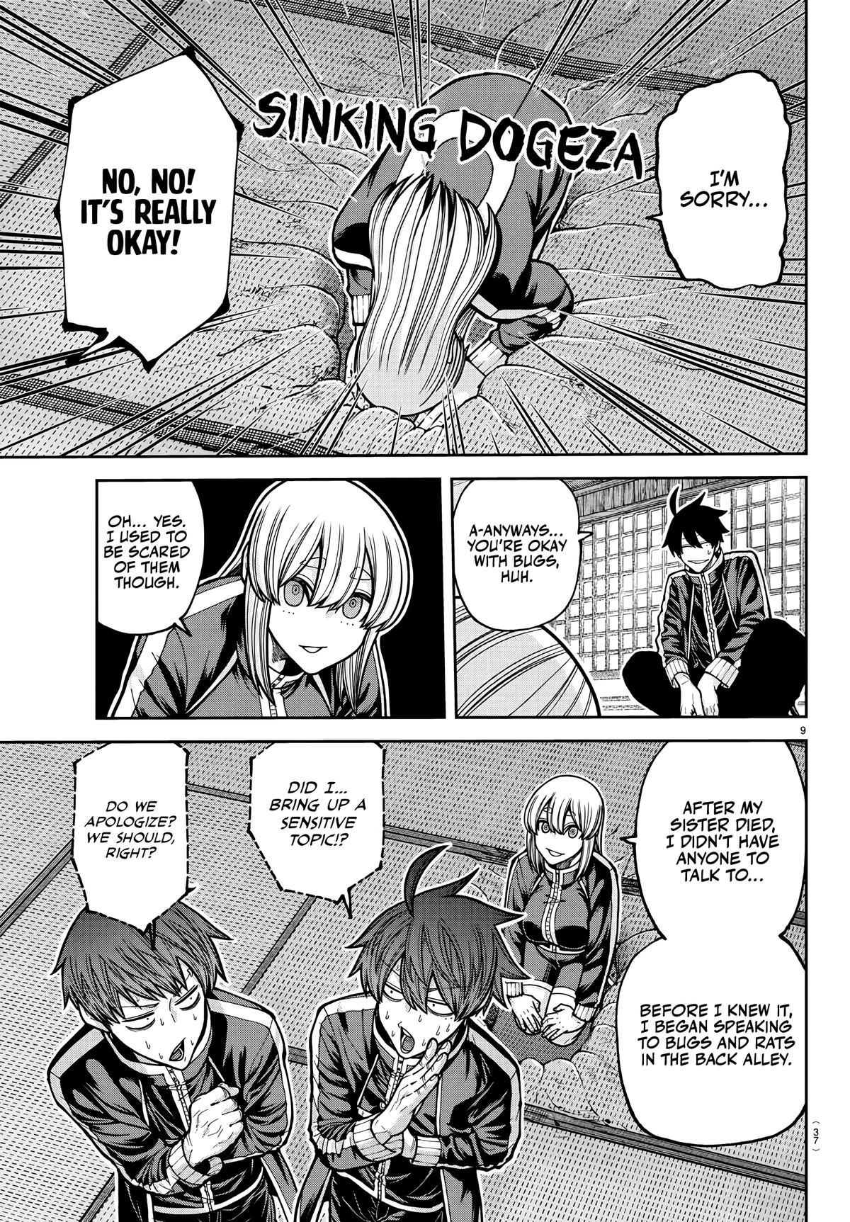 Tougen Anki - Legend of the Cursed Blood Chapter 220 9