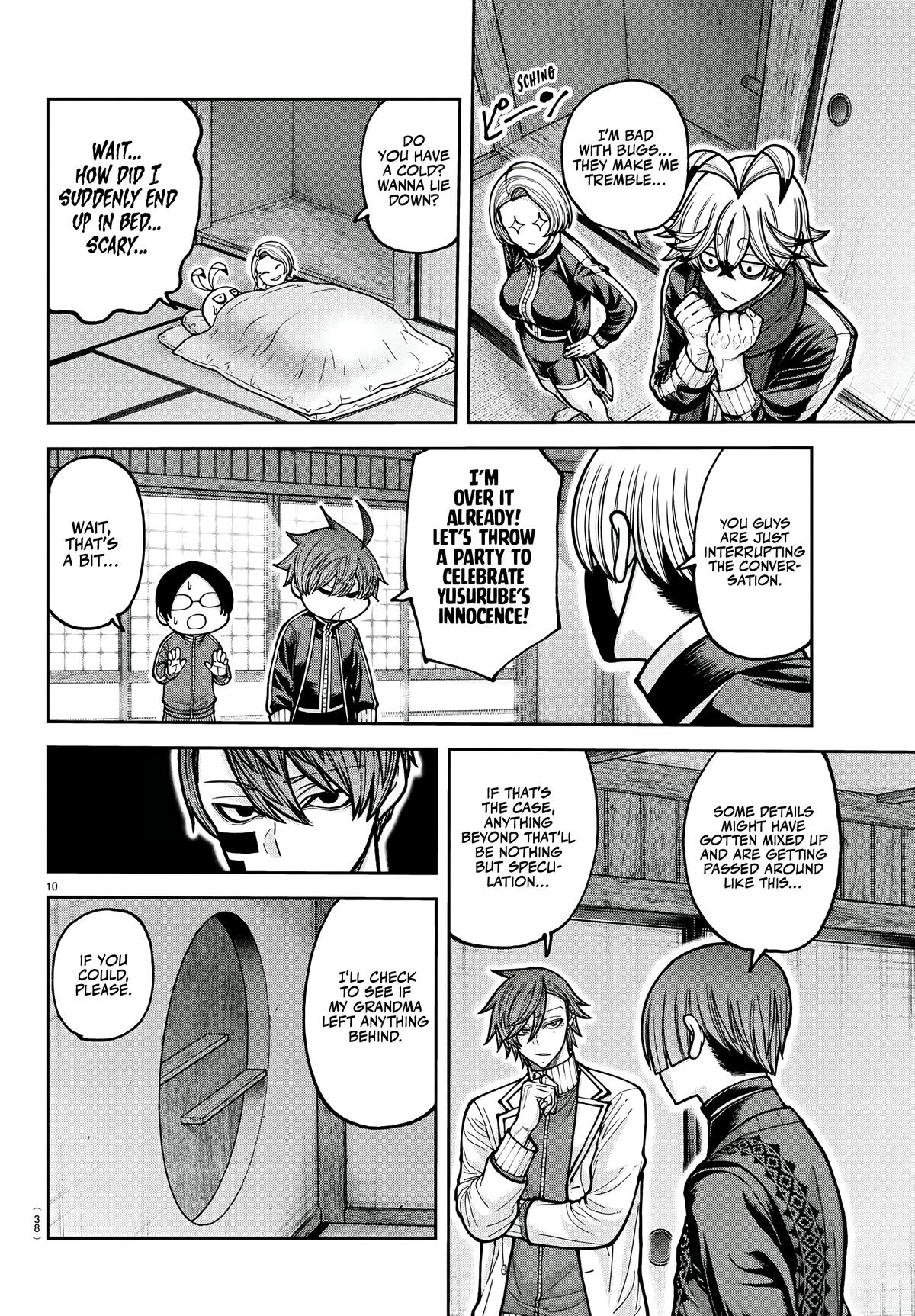 Tougen Anki - Legend of the Cursed Blood Chapter 220 10