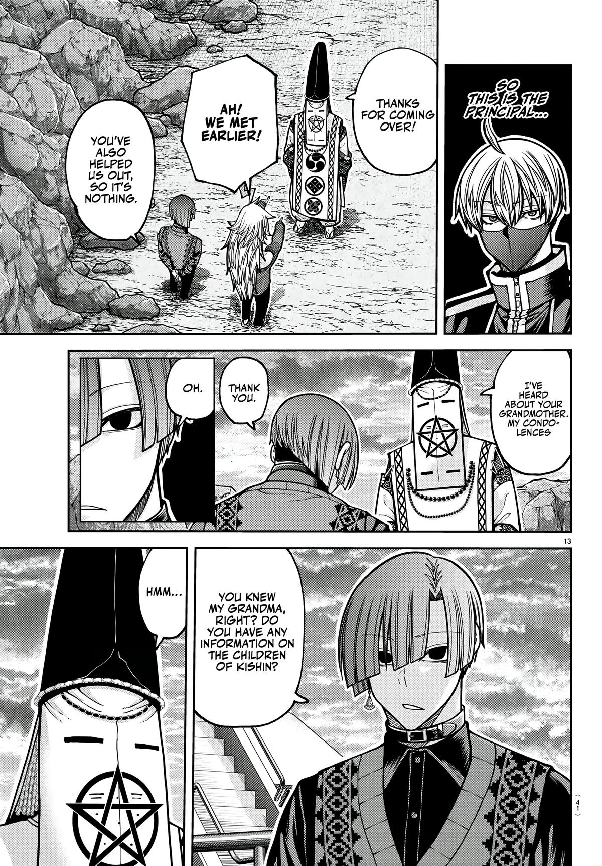 Tougen Anki - Legend of the Cursed Blood Chapter 220 13