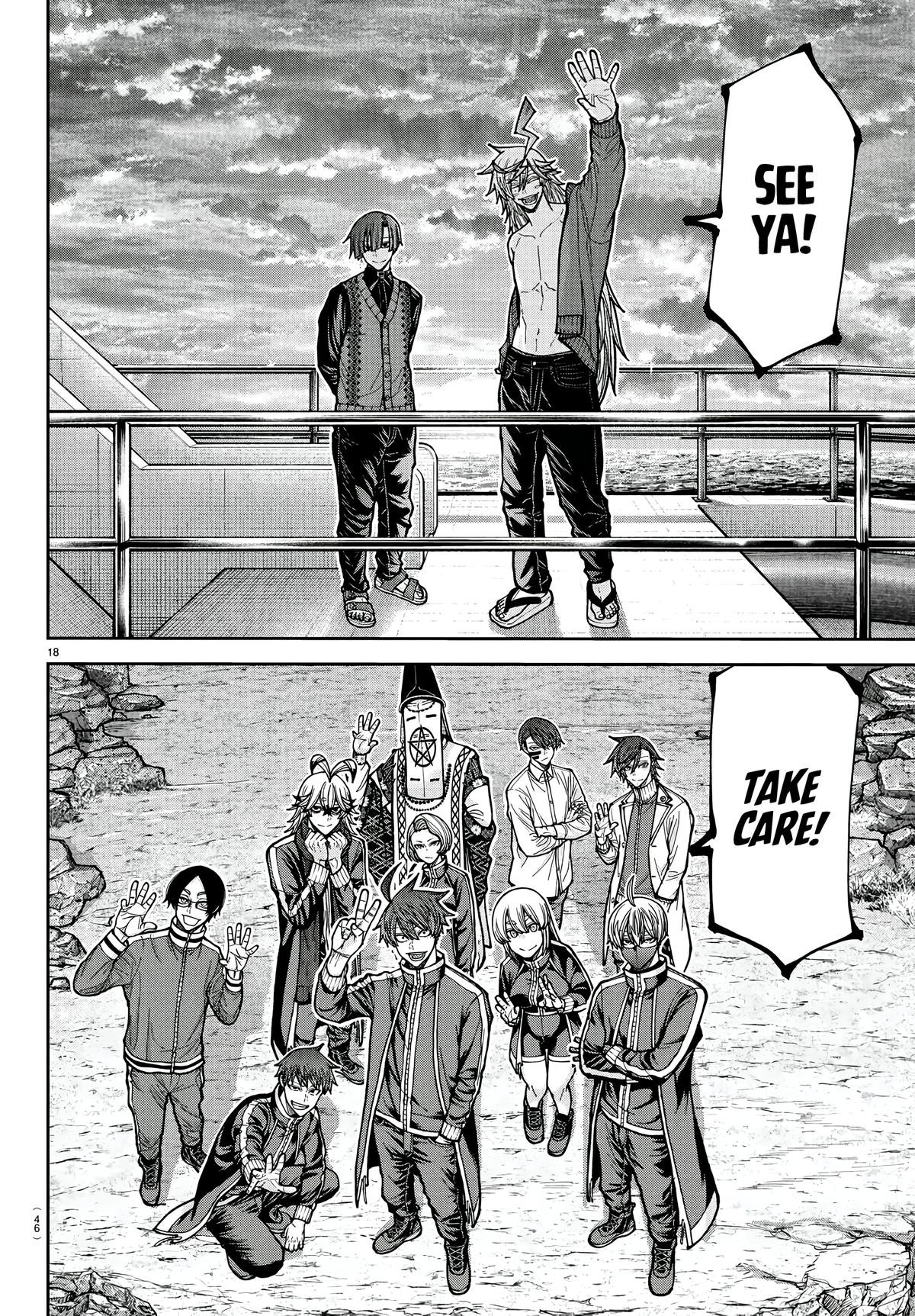 Tougen Anki - Legend of the Cursed Blood Chapter 220 17