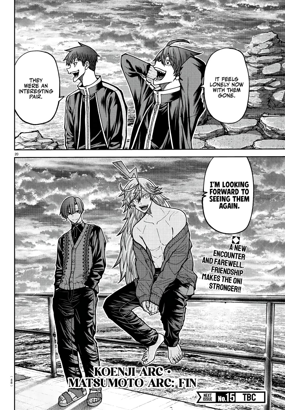 Tougen Anki - Legend of the Cursed Blood Chapter 220 19