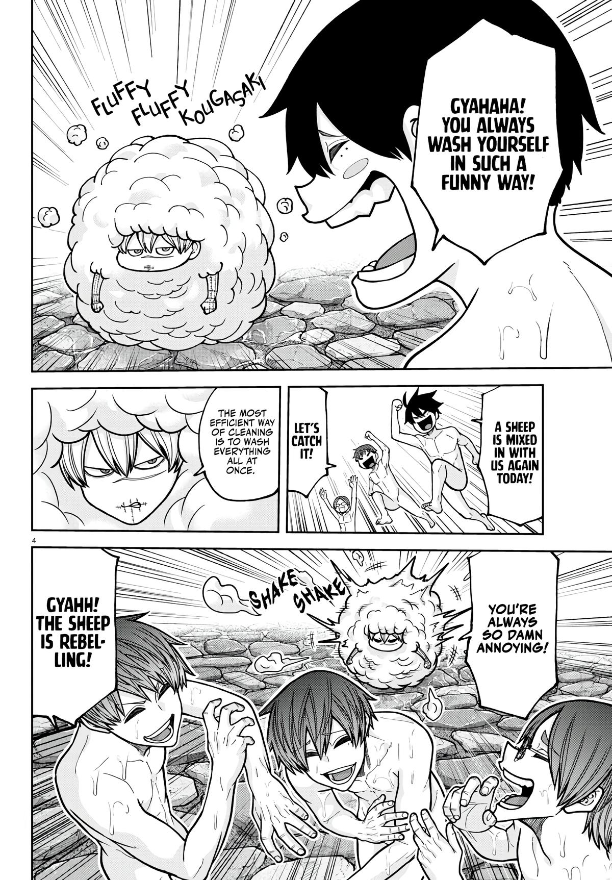 Tougen Anki - Legend of the Cursed Blood Chapter 221 4