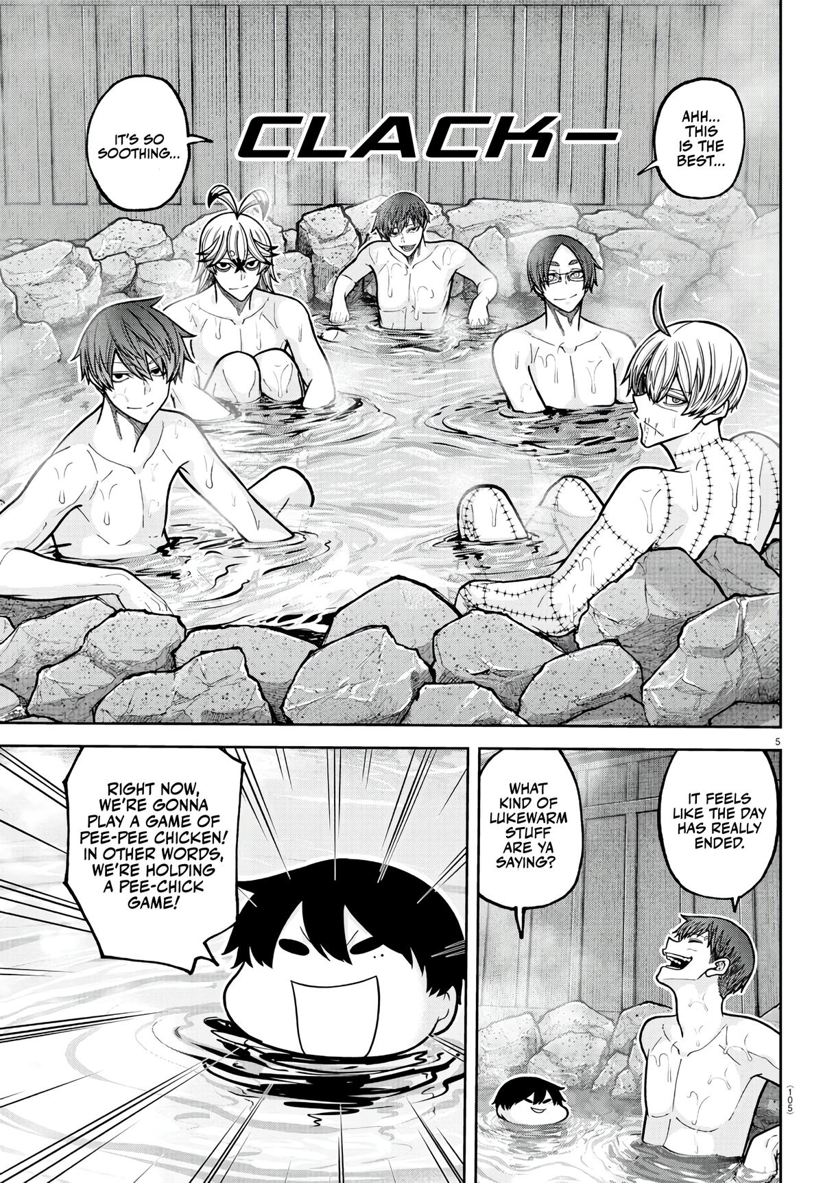 Tougen Anki - Legend of the Cursed Blood Chapter 221 5