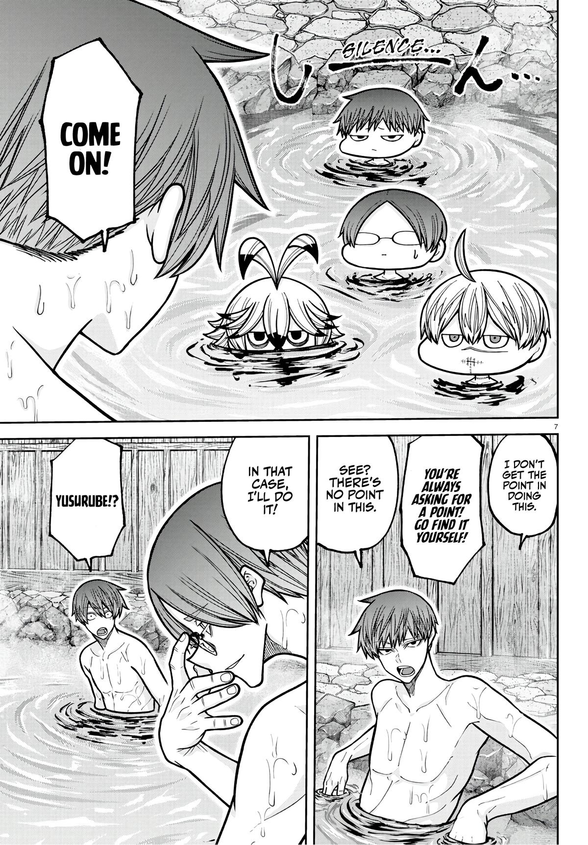 Tougen Anki - Legend of the Cursed Blood Chapter 221 7