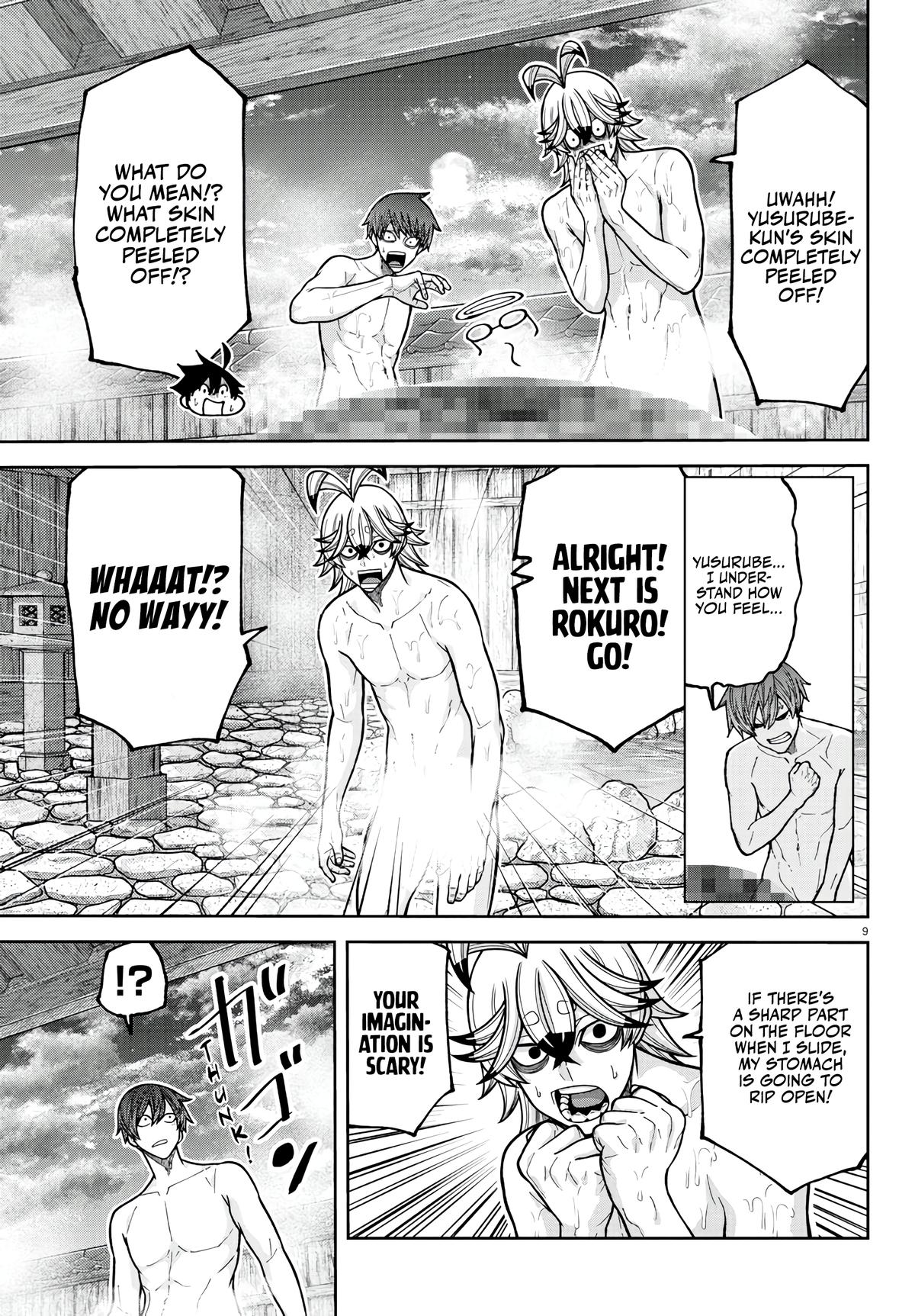 Tougen Anki - Legend of the Cursed Blood Chapter 221 9