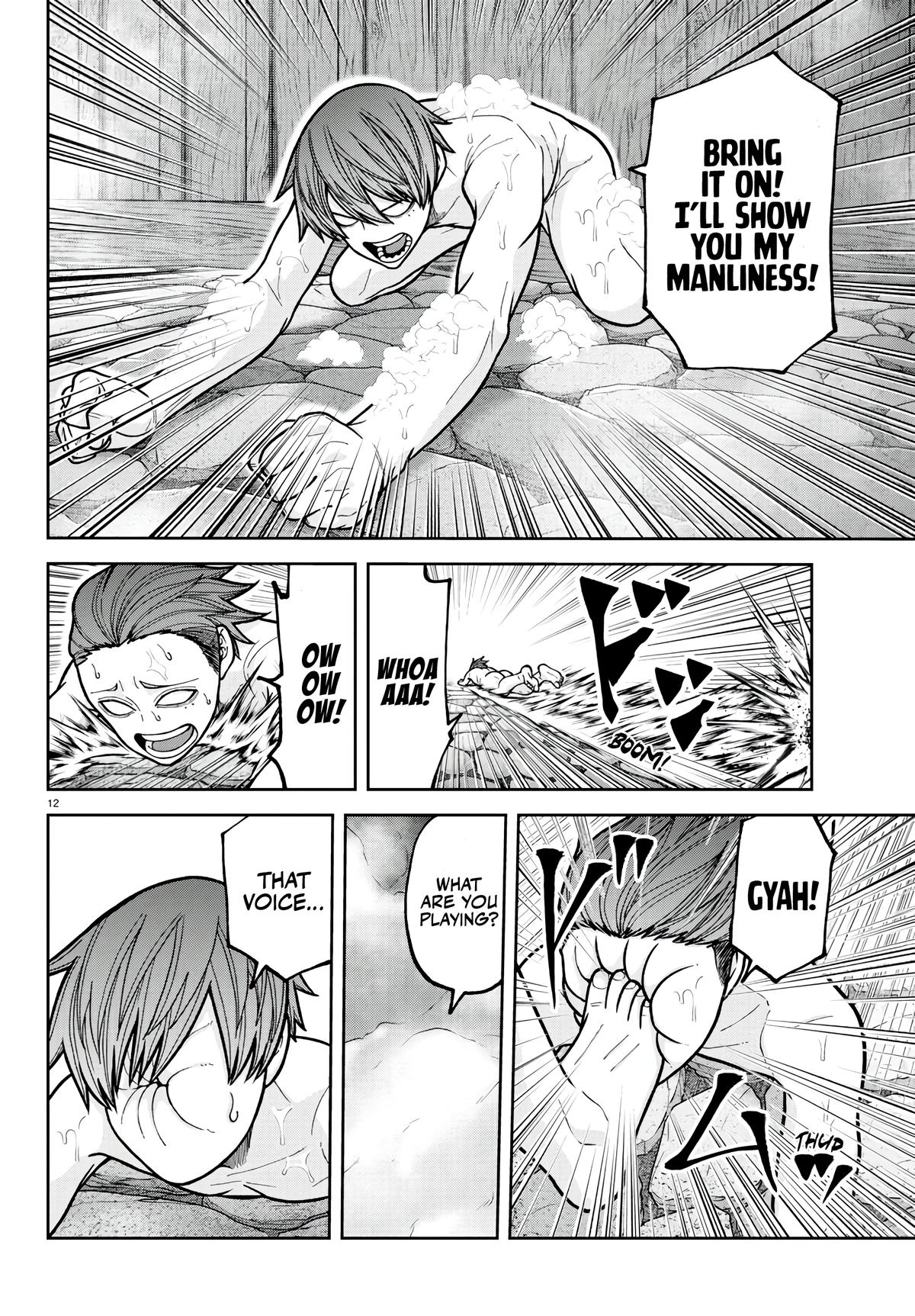 Tougen Anki - Legend of the Cursed Blood Chapter 221 12