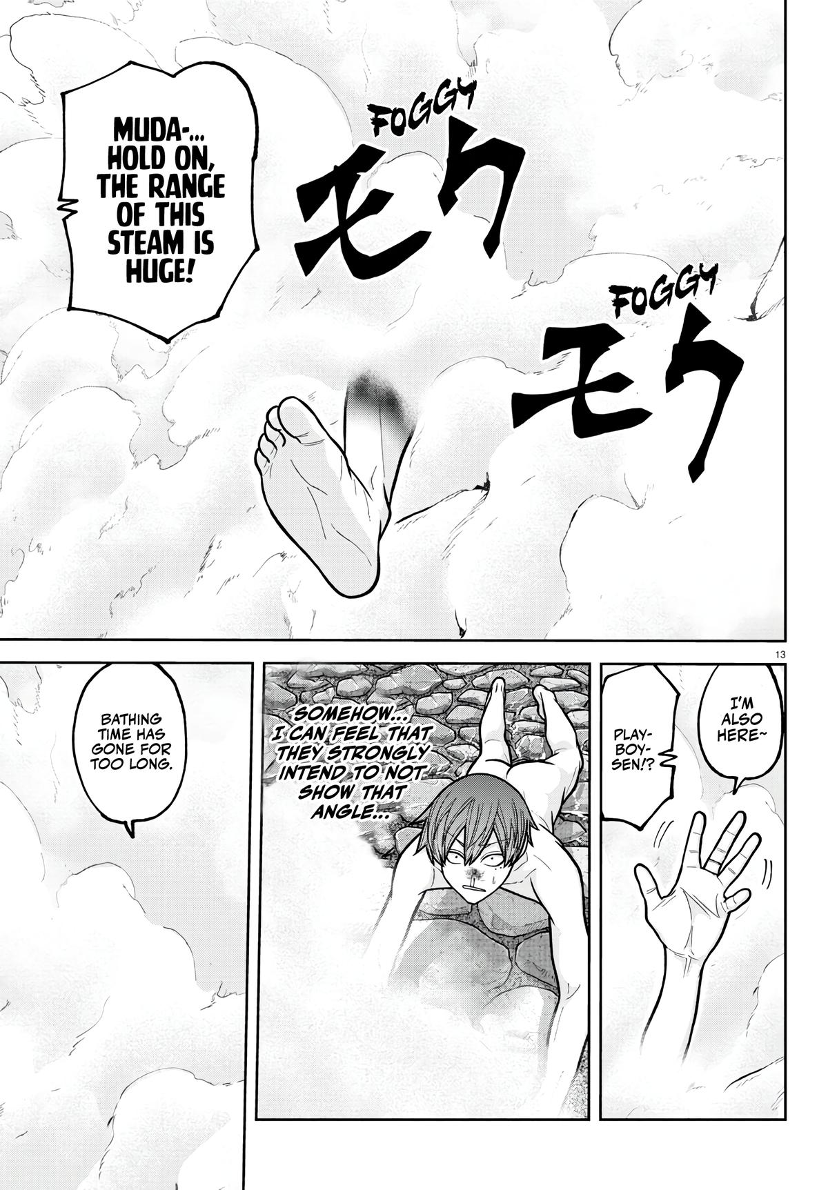 Tougen Anki - Legend of the Cursed Blood Chapter 221 13