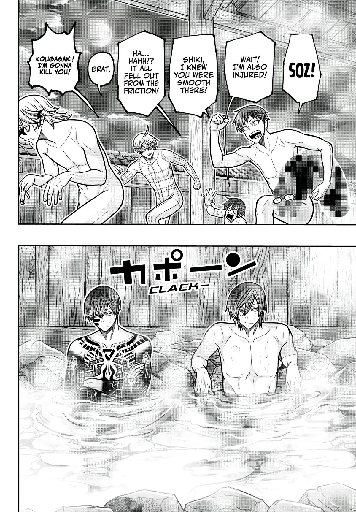 Tougen Anki - Legend of the Cursed Blood Chapter 221 14