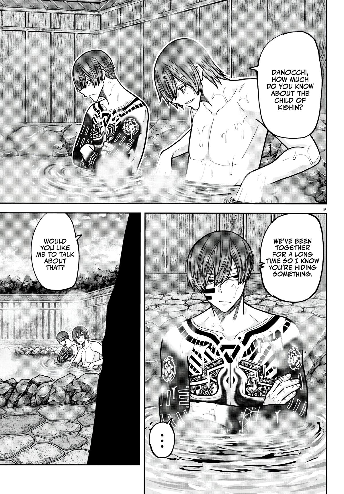 Tougen Anki - Legend of the Cursed Blood Chapter 221 15