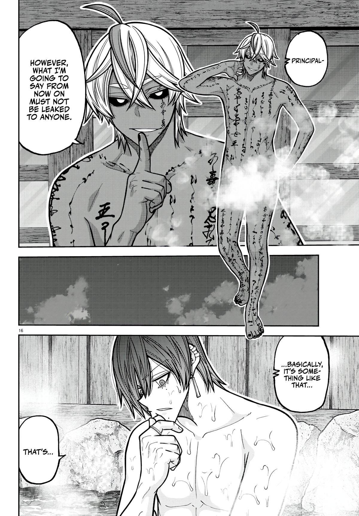 Tougen Anki - Legend of the Cursed Blood Chapter 221 16