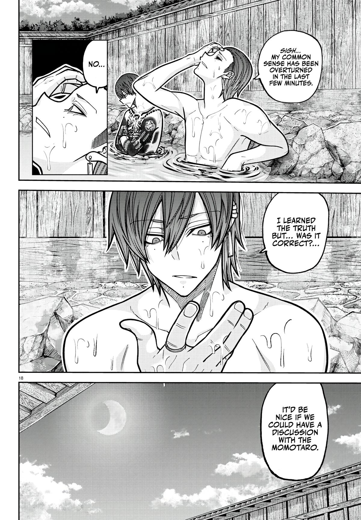 Tougen Anki - Legend of the Cursed Blood Chapter 221 18