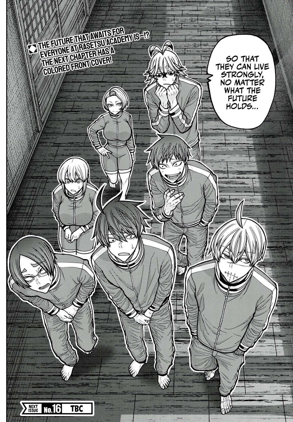 Tougen Anki - Legend of the Cursed Blood Chapter 221 20