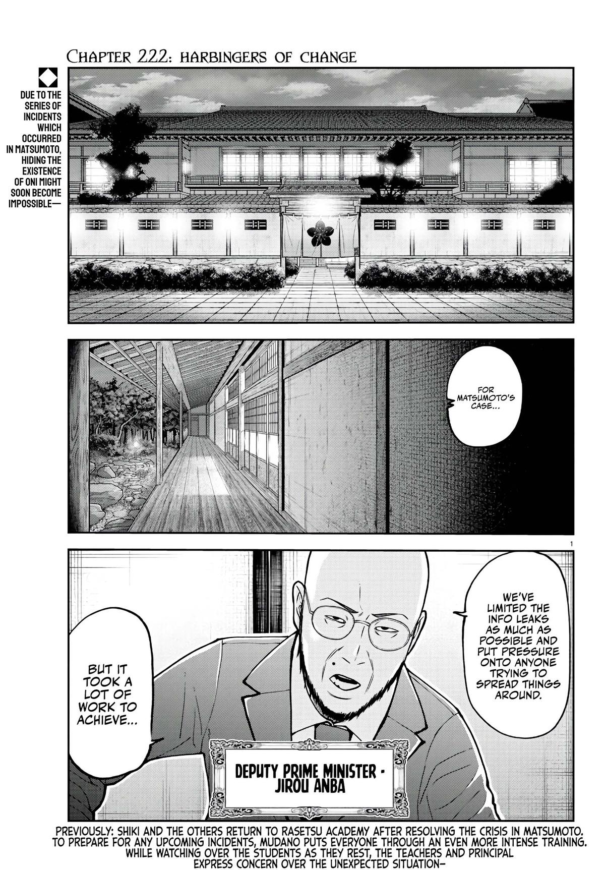 Tougen Anki Chapter 222 - Page 2 - Tougen Anki manga Chapter 222 manga