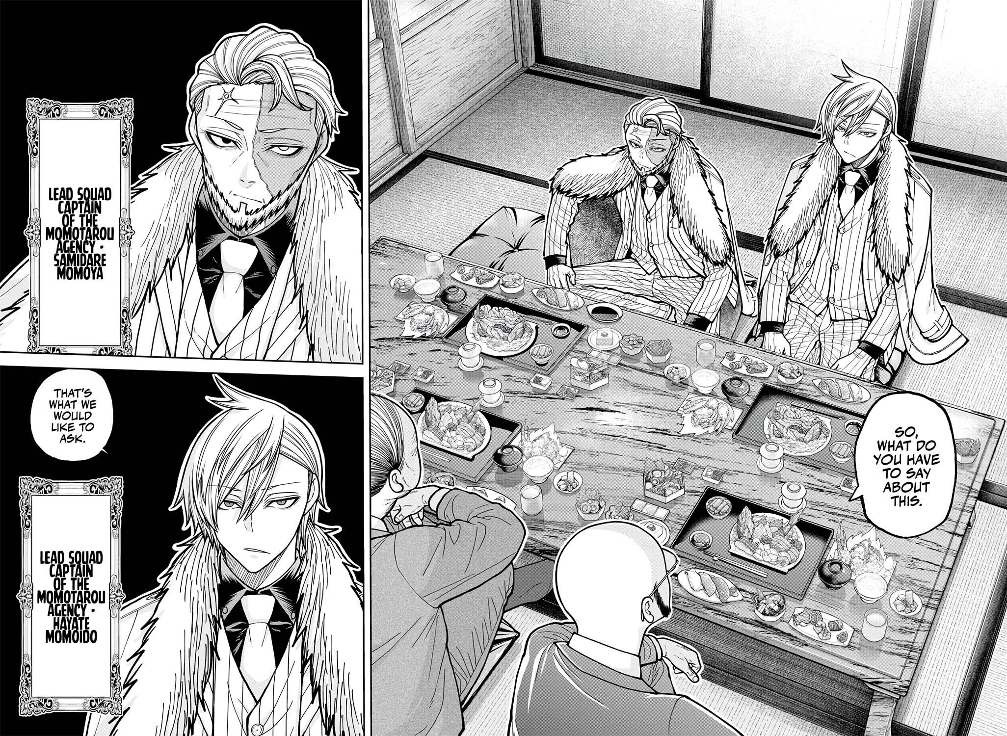 Tougen Anki - Legend of the Cursed Blood Chapter 222 4