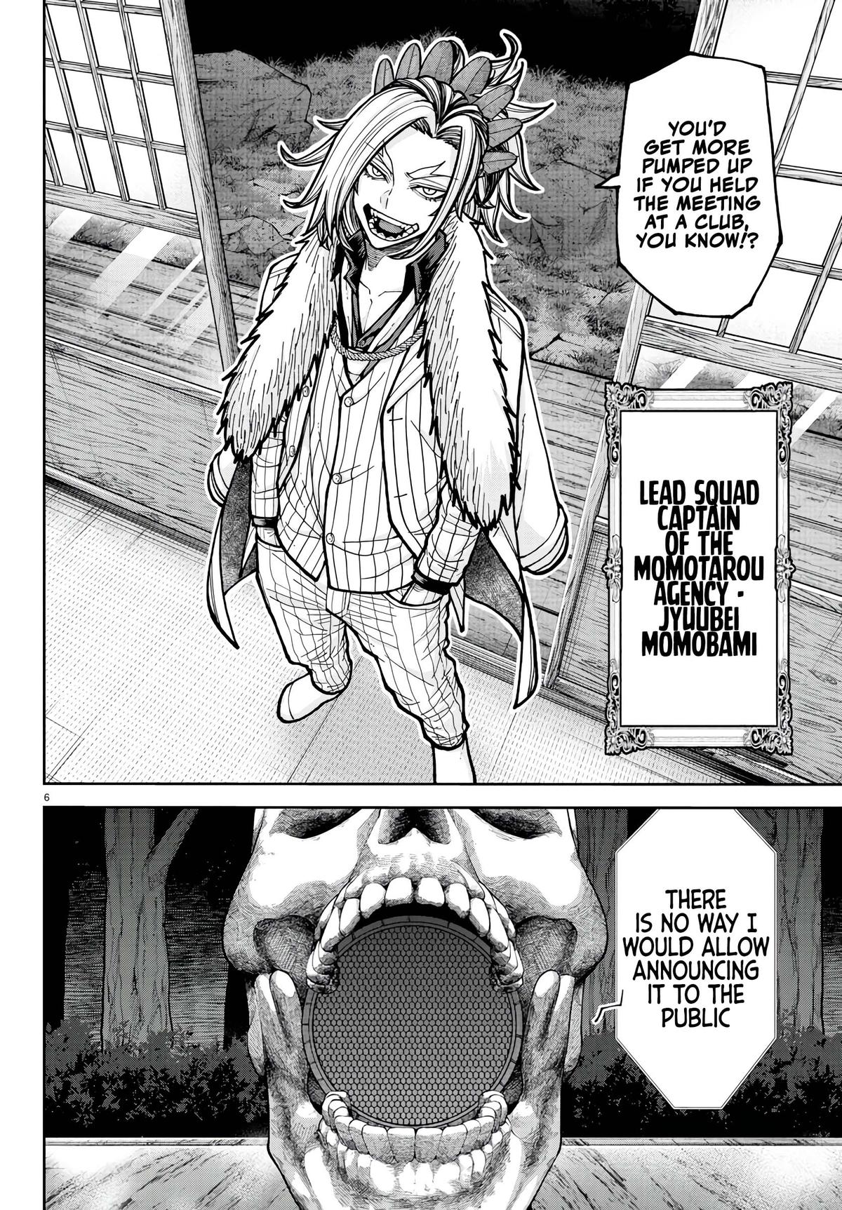 Tougen Anki - Legend of the Cursed Blood Chapter 222 7