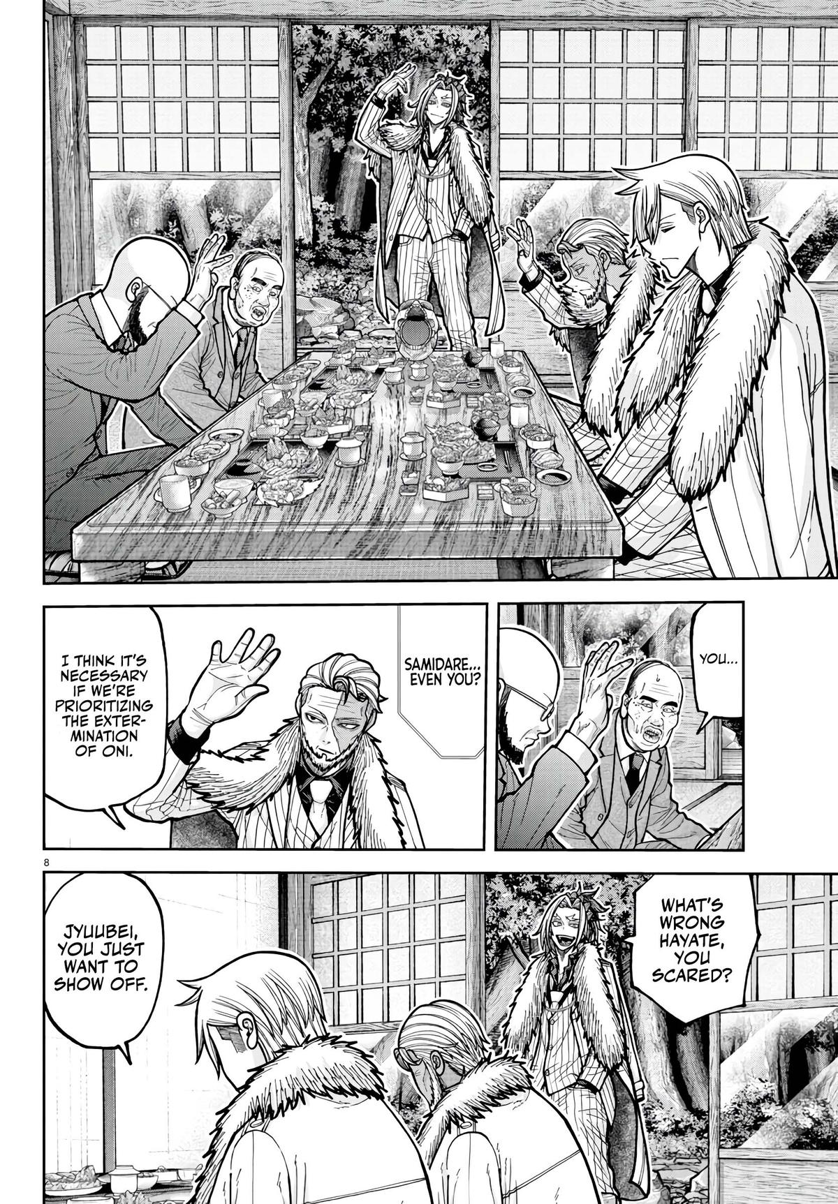 Tougen Anki - Legend of the Cursed Blood Chapter 222 9