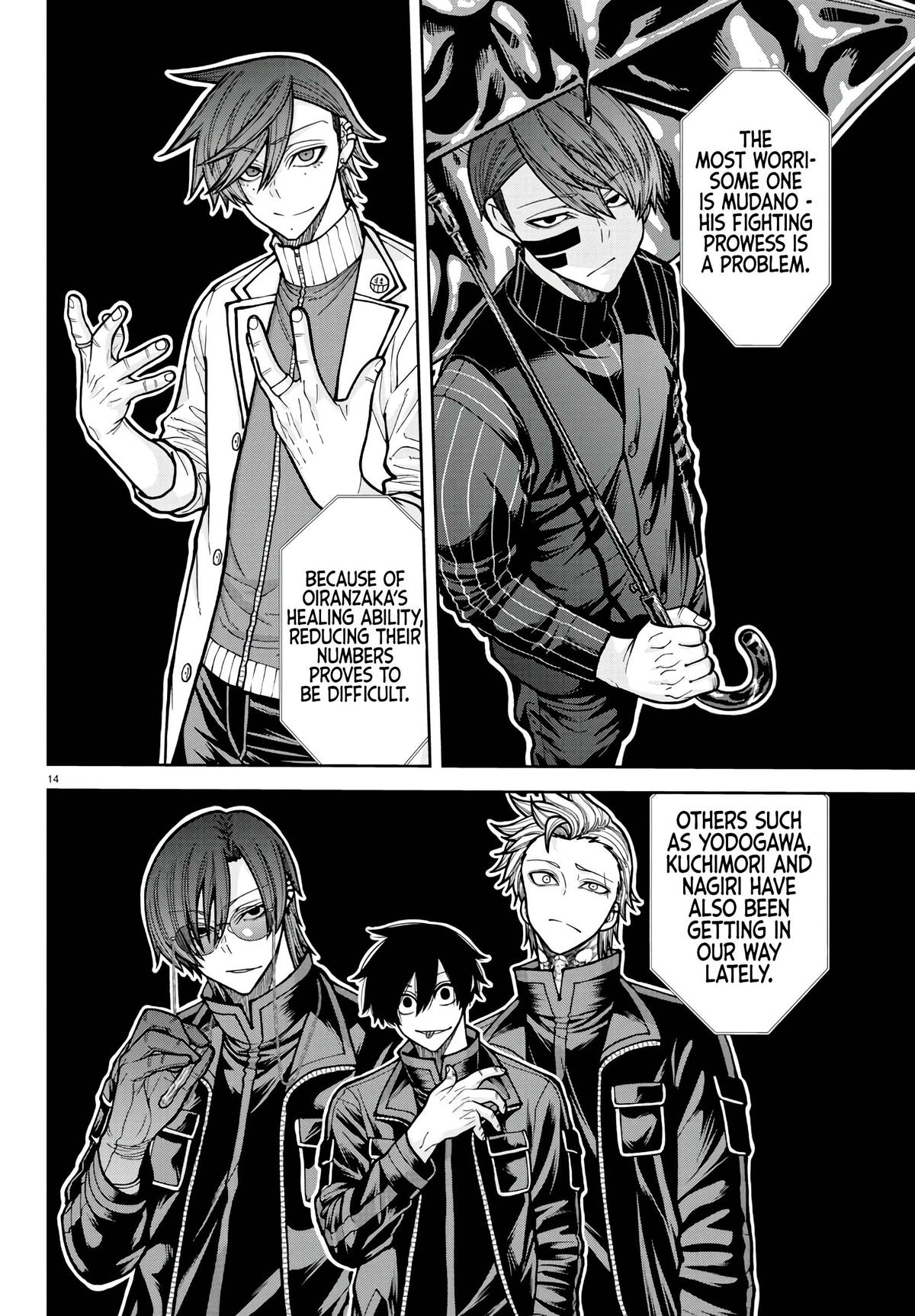 Tougen Anki - Legend of the Cursed Blood Chapter 222 14