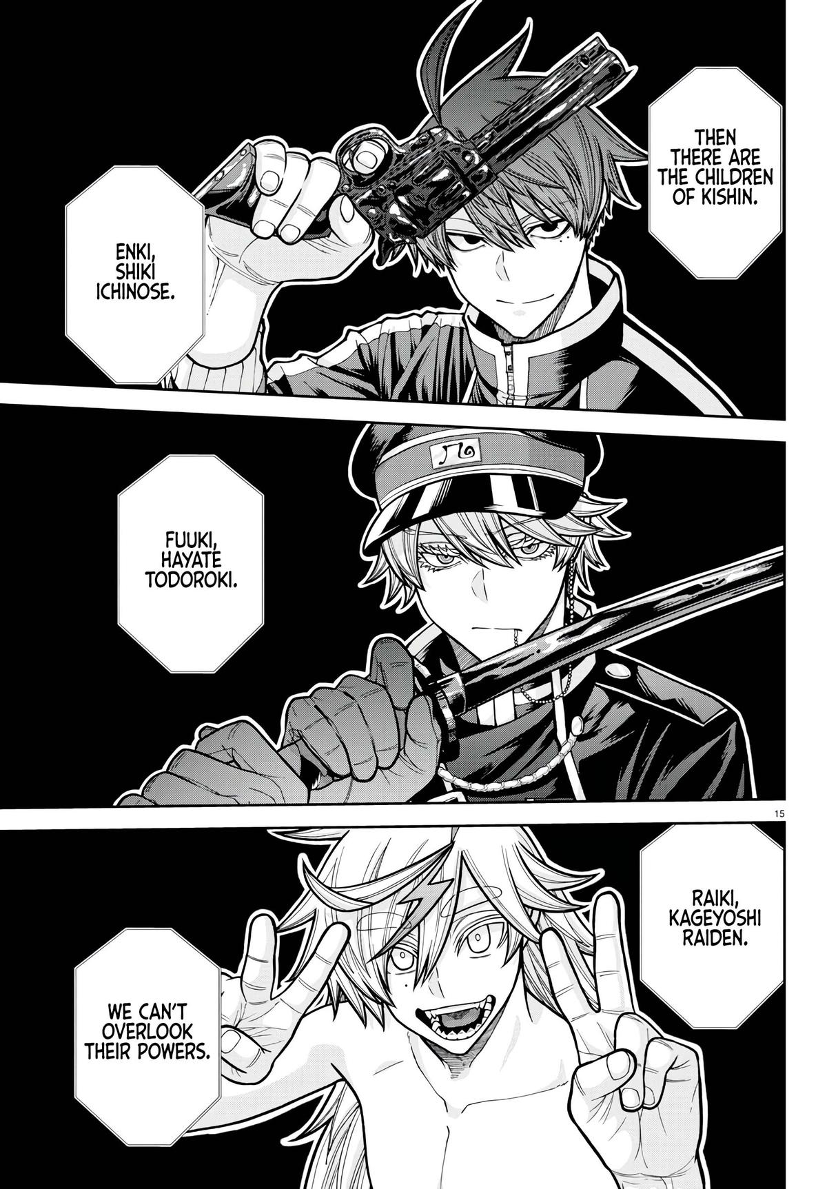 Tougen Anki - Legend of the Cursed Blood Chapter 222 15