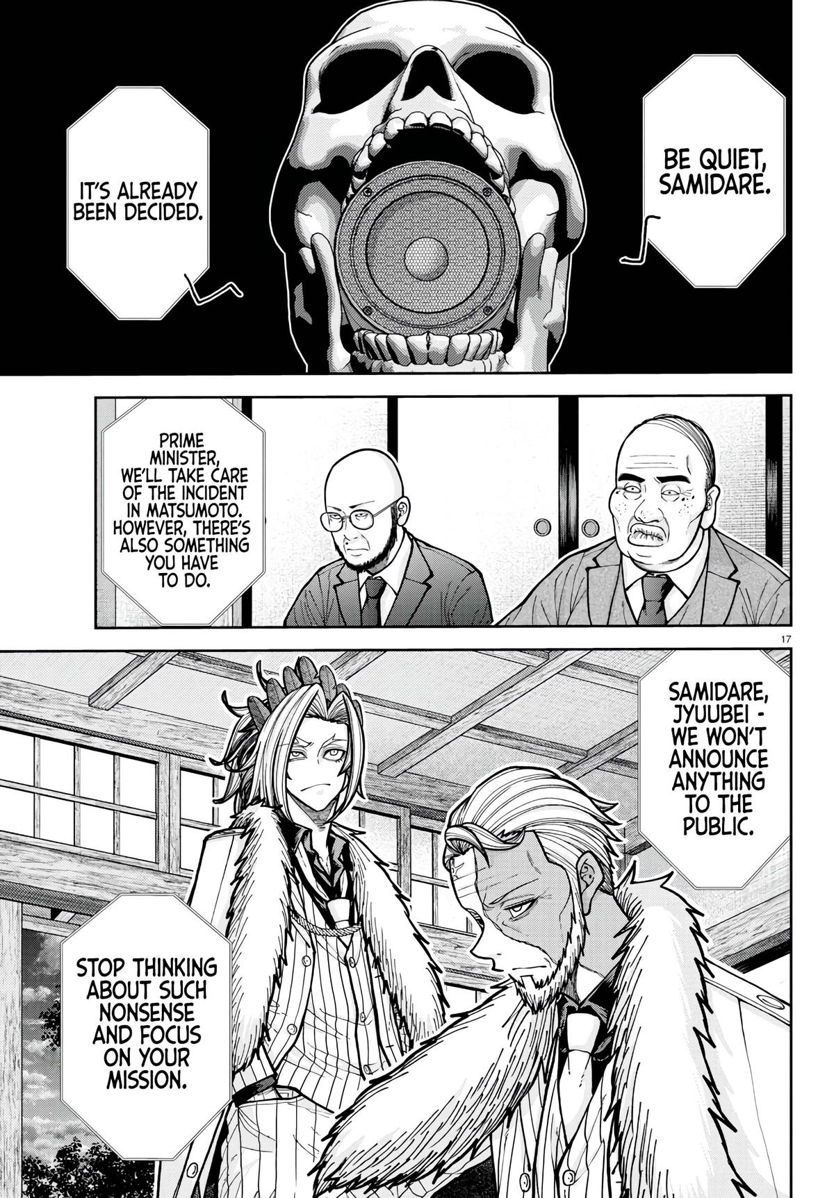 Tougen Anki - Legend of the Cursed Blood Chapter 222 17