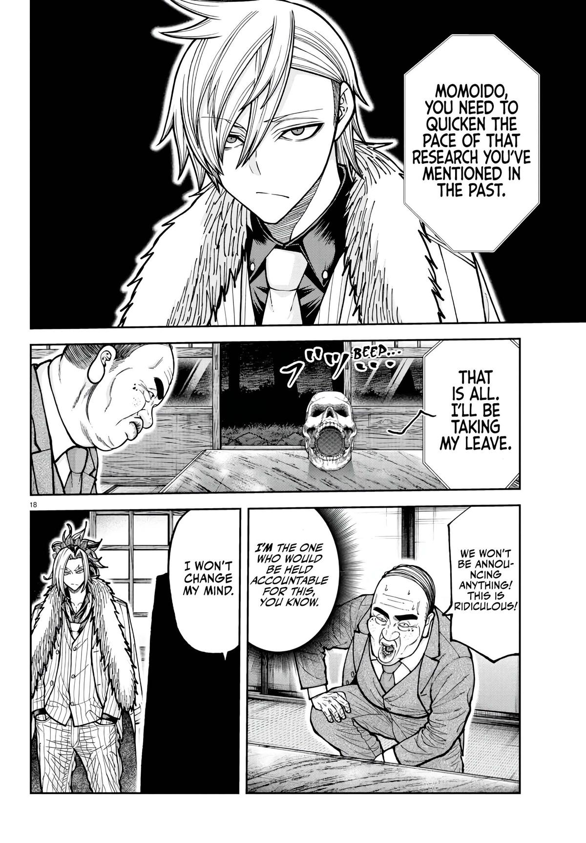 Tougen Anki - Legend of the Cursed Blood Chapter 222 18