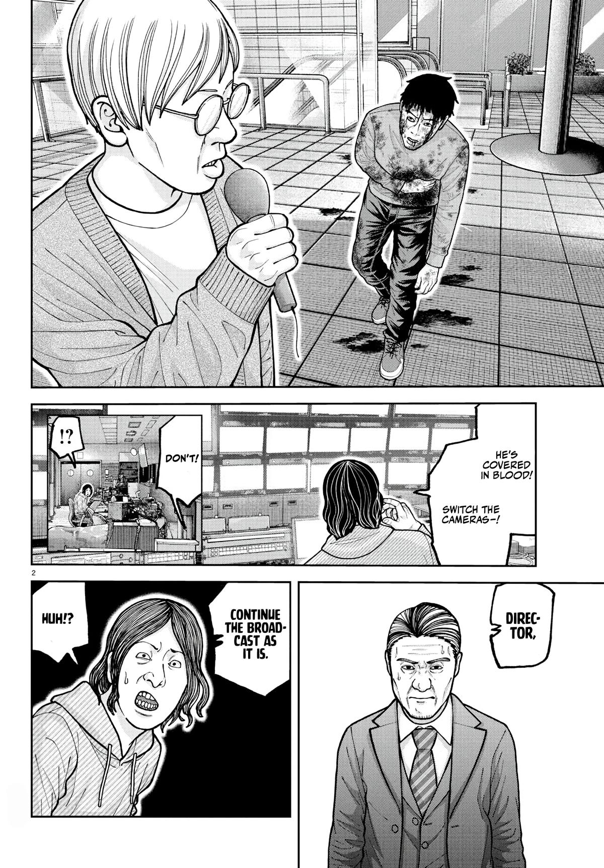 Tougen Anki Chapter 223 - Page 3 - Tougen Anki manga Chapter 223 manga