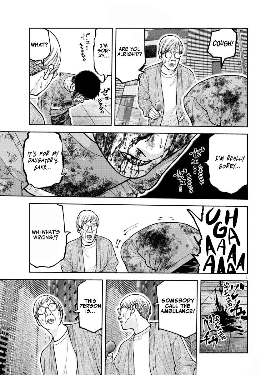 Tougen Anki - Legend of the Cursed Blood Chapter 223 4