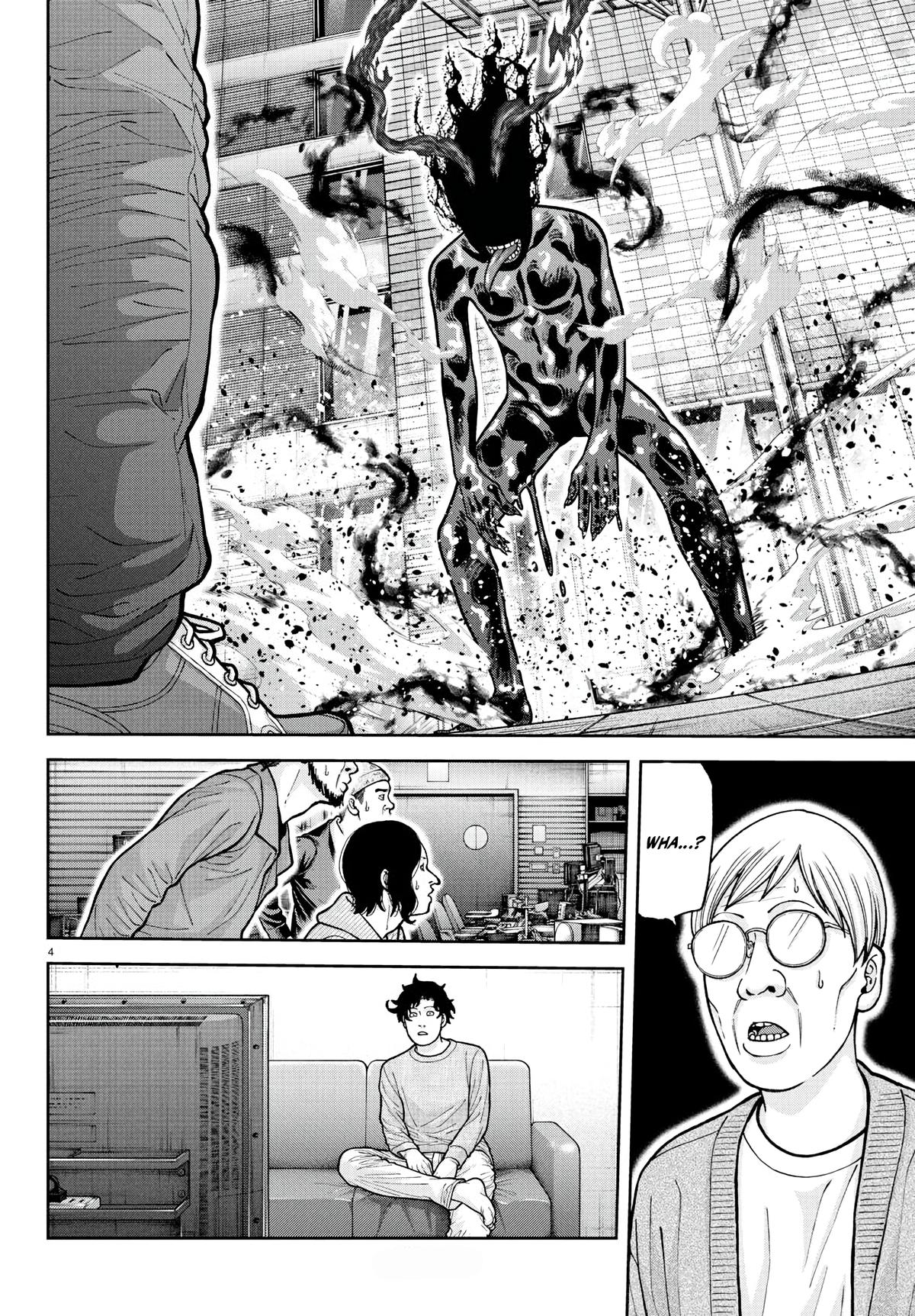 Tougen Anki - Legend of the Cursed Blood Chapter 223 5