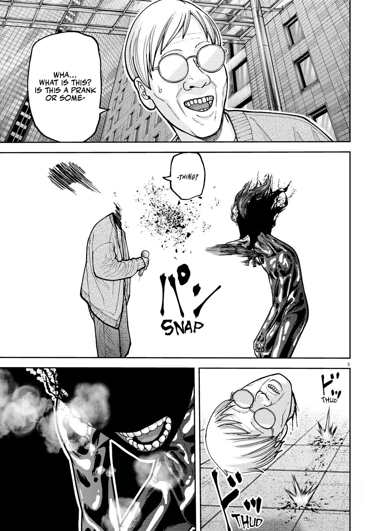 Tougen Anki - Legend of the Cursed Blood Chapter 223 6