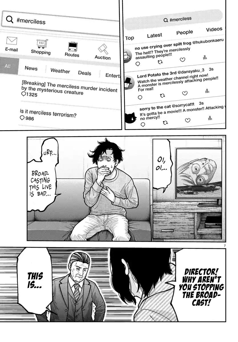 Tougen Anki - Legend of the Cursed Blood Chapter 223 8