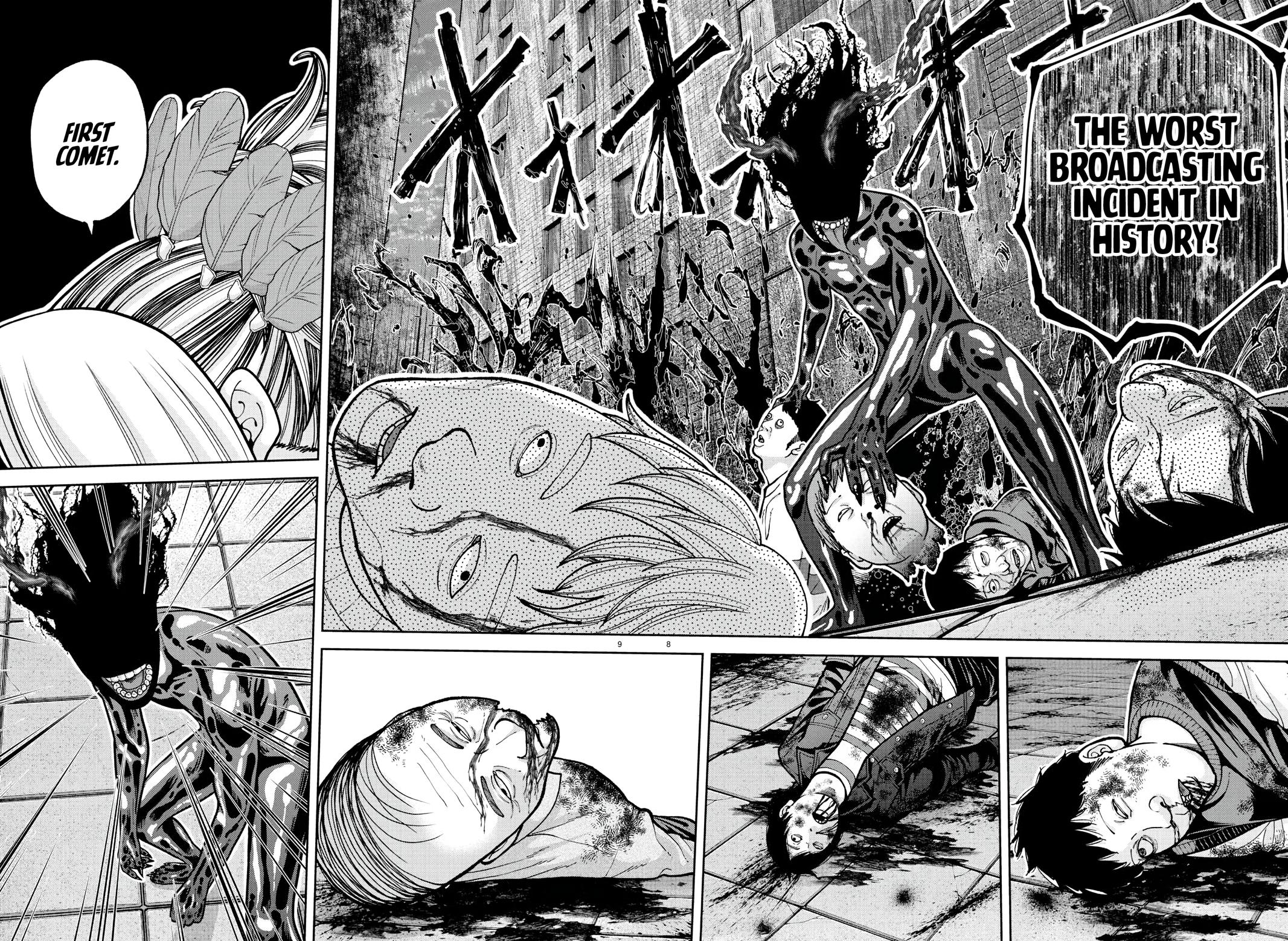 Tougen Anki - Legend of the Cursed Blood Chapter 223 9