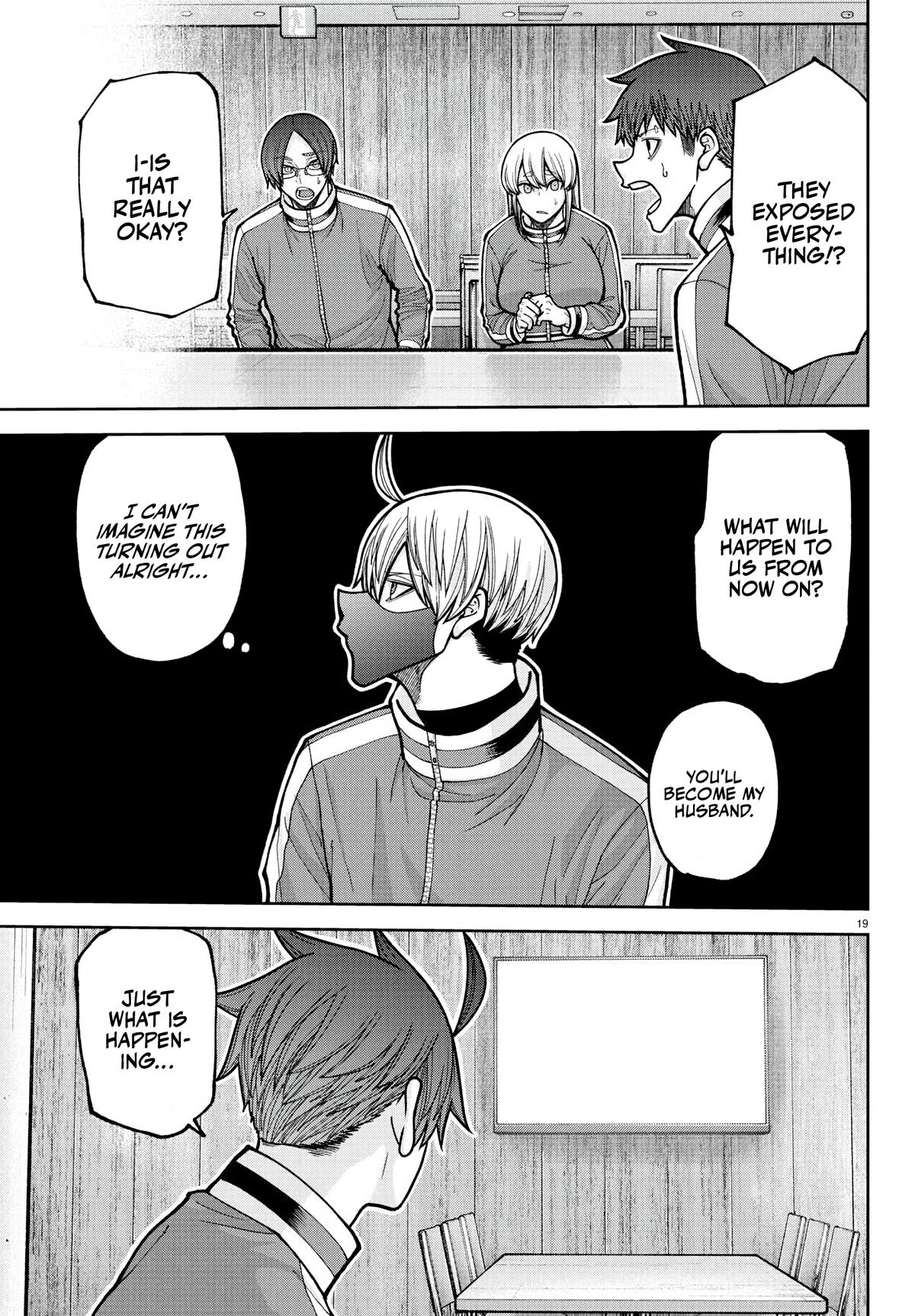 Tougen Anki - Legend of the Cursed Blood Chapter 223 17