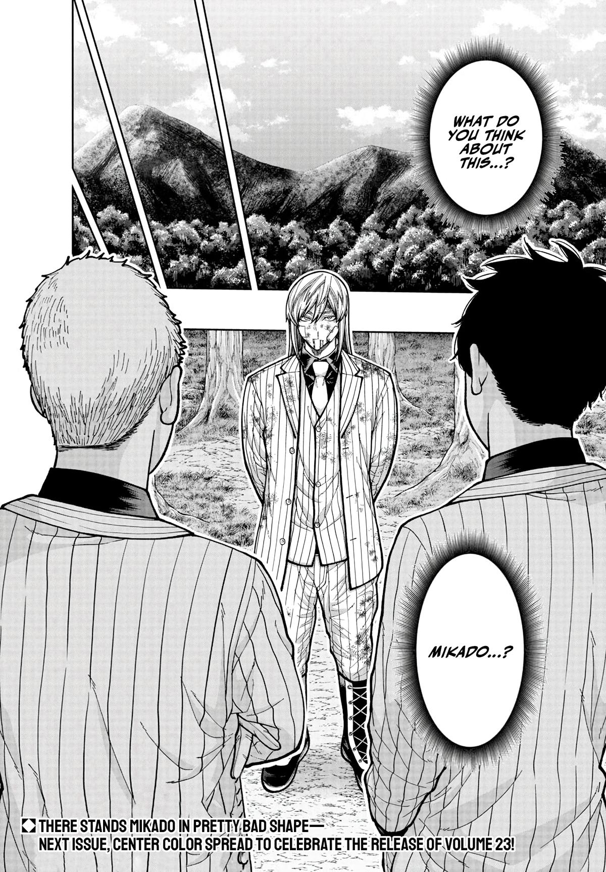 Tougen Anki - Legend of the Cursed Blood Chapter 223 18