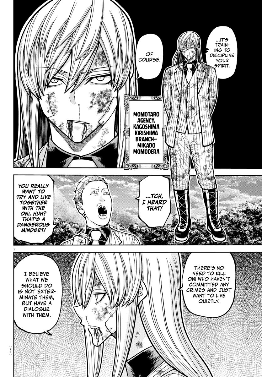 Tougen Anki Chapter 224 - Page 3 - Tougen Anki manga Chapter 224 manga