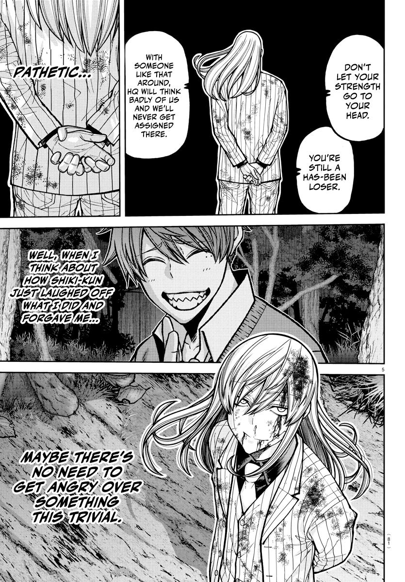 Tougen Anki - Legend of the Cursed Blood Chapter 224 6