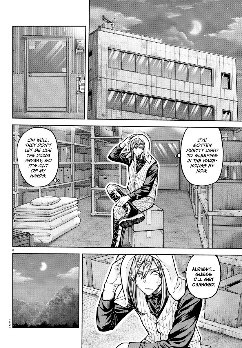 Tougen Anki - Legend of the Cursed Blood Chapter 224 7