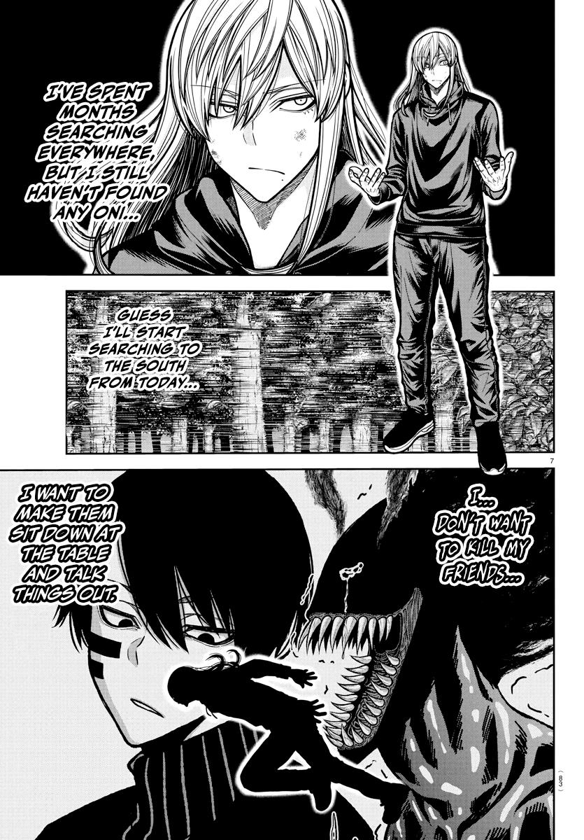Tougen Anki - Legend of the Cursed Blood Chapter 224 8