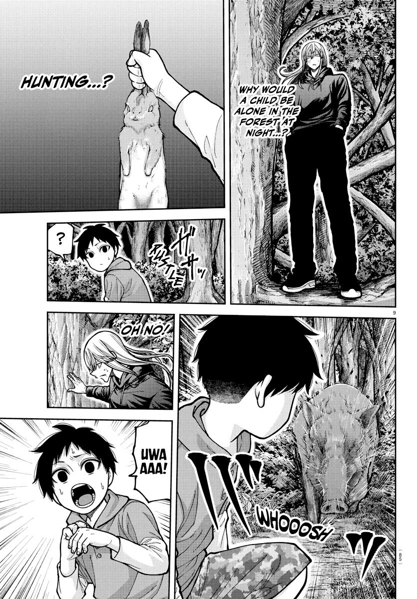 Tougen Anki - Legend of the Cursed Blood Chapter 224 10