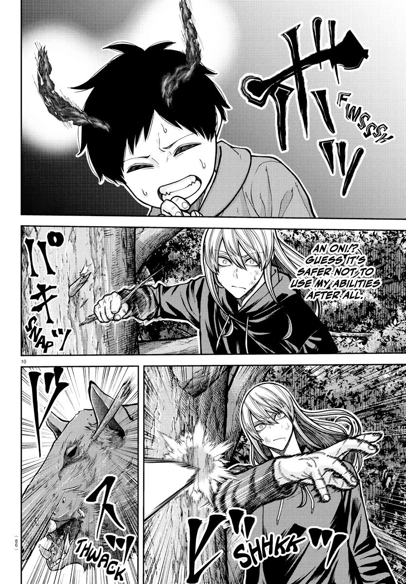 Tougen Anki - Legend of the Cursed Blood Chapter 224 11