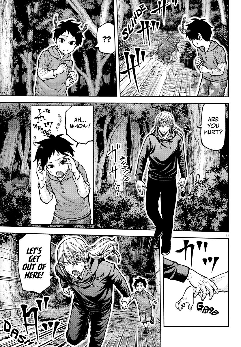 Tougen Anki - Legend of the Cursed Blood Chapter 224 12