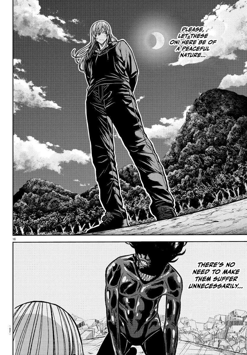 Tougen Anki - Legend of the Cursed Blood Chapter 224 17